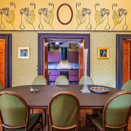 Casa Maddalena Апартаменты